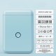 .NIIMBOT D110 Drukarka Termiczna Etykiety EAN Blue 9