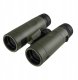 Bushnell Trophy R5  8x42 4