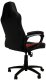 LC-Power CL-RC-BR Gaming Chair black-red 4