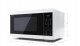 Sharp YC-MS51EW 25L 900W/Touch White 2