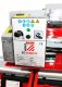 Holzmann ED300ECO 230V Tischdrehmaschine 6