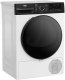 Suszarka Beko BM3T47230WBPBDC 3