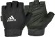 Adidas Essential Adjustable Gloves White/L 1