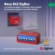 NOUS Smart Curtain Module B4Z ZigBee 7