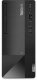 Desktop TC neo 50t Gen 4 I713700 16G N W 1