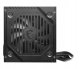 MSI Netzteil MAG A650BNL             650Watt 2
