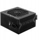 MSI Netzteil MAG A550BNL             550Watt 10