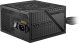 Zasilacz MSI MAG A550BNL 550W (306-7ZPAY11-809) 1
