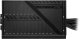 Zasilacz MSI MAG A550BNL 550W (306-7ZPAY11-809) 3