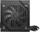 Zasilacz MSI MAG A550BNL 550W (306-7ZPAY11-809) 4
