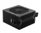 MSI Netzteil MAG A550BNL             550Watt 1