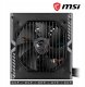 MSI Netzteil MAG A550BNL             550Watt 9