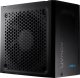 Zasilacz FSP/Fortron ADVAN GM 850W (PPA8504800) 2