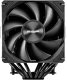 FSP Air CPU Cooler MP7-B  LGA/1851/1700/1200 AMD:AM4/AM5 retail 1