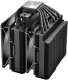FSP Air CPU Cooler MP7-B  LGA/1851/1700/1200 AMD:AM4/AM5 retail 3