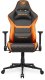 COUGAR Gaming-Stuhl Armor One V2, Schwarz/Orange 1
