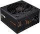 COUGAR Netzteil GLE 1000W ATX3.1 / 80 Plus Gold 2