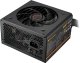 COUGAR Netzteil GST 850W ATX3.1 / 80 Plus Gold 1