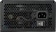 COUGAR Netzteil GST 850W ATX3.1 / 80 Plus Gold 4
