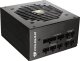 COUGAR Netzteil GEX 750W ATX3.0 / 80 Plus Gold / Modular 10