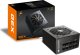 COUGAR Netzteil GEX 750W ATX3.0 / 80 Plus Gold / Modular 12