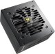 COUGAR Netzteil GEX 750W ATX3.0 / 80 Plus Gold / Modular 4