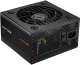 COUGAR Netzteil ATLAS 750W ATX / 80 Plus Bronze 1