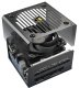 COUGAR Netzteil GEX PRO 750W ATX3.1 / 80 Plus Gold / Modular 9