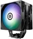 Enermax Air CPU Cooler ETS-T41D 2x120mm Digital ARGB 1