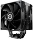 Enermax Air CPU Cooler ETS-T41D 2x120mm Digital AM5/LGA1851 1