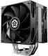 Enermax Air CPU Cooler ETS-T41 2x120mm AM4/5/LGA1700/1851 1
