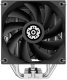 Enermax Air CPU Cooler ETS-T41 2x120mm AM4/5/LGA1700/1851 1