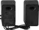 Głośniki komputerowe Edifier QR30 czarne (QR30-BK) 5