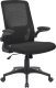 Defender Krzes�o biurowe DALLAS, czarna, oddychaj�ce plecy 1