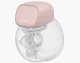 Laktator U-grow Momcozy S9 Pro Podwójny różowy | Laktator | 180ml 4