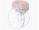 Laktator U-grow Momcozy S9 Pro Podwójny różowy | Laktator | 180ml 5