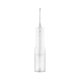 Irygator Xiaomi Water Flosser 2 (AGDXAOIRY0004) 1