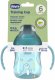CHICCO-692115- KUBEK NIEKAPEK Z TWARDYM   USTNIKIEM 200ML 2