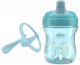 CHICCO-692115- KUBEK NIEKAPEK Z TWARDYM   USTNIKIEM 200ML 4