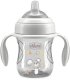 CHICCO-691135-PIERWSZY KUBEK TRENINGOWY   Z MIĘKKIM USTNIKIEM 1