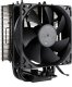 Chłodzenie CPU Inter-Tech 4P90 Pro BULK (88885657) 1