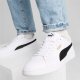 Puma vyriški laisvalaikio batai SMASH 3.0L, balti 2