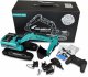Amewi G704E Vollmetall Bagger 1:14 RTR petrol 1