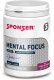 Suplement SPONSER MENTAL FOCUS Herbs&Berries Puszka 150g (NEW 2025) 1