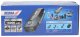Powerbank z funkcją rozruchu silnika 16000mAh, wyśw. LCD 8