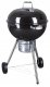 MASTER GRILL KOCIOŁEK ŚR.57cm  MG917 1