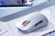 Mysz Marvo MONKA PRIME, bia�a, optyczna, 26000DPI, Tri-Mode 12