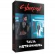 Cyberpunk RED: Talia Netrunnera 1