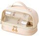 Kosmetyczka organizer na kosmetyki kremowa dwupoziomowa 23x13,5x16cm KS115B 8