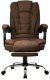 Fotel biurowy obrotowy BOSS z podnóżkiem - brązowy MATERIAŁ KO22BR-MAT 6